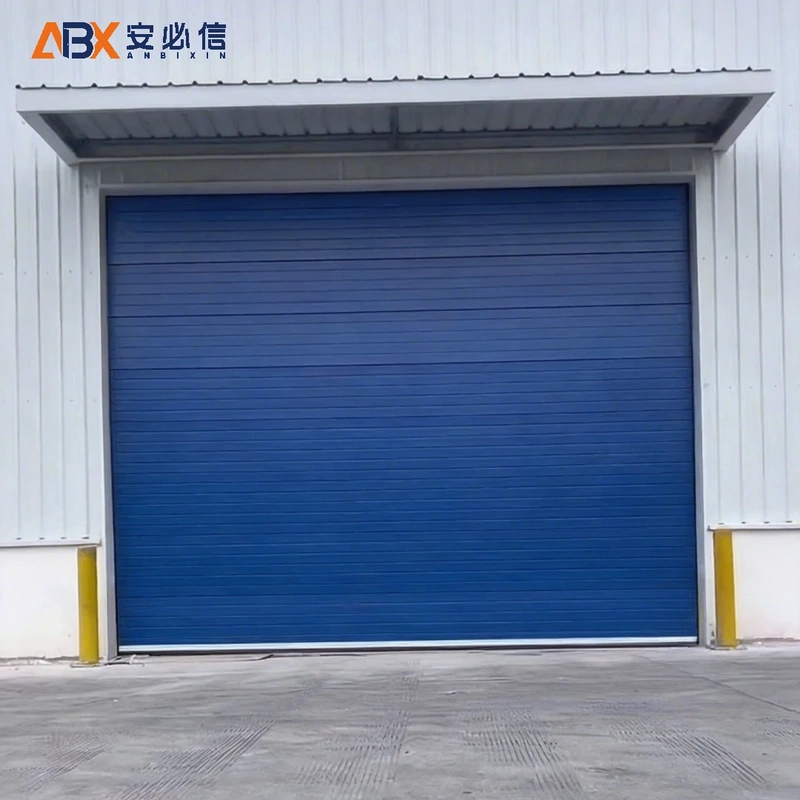 伊春雷达高速门